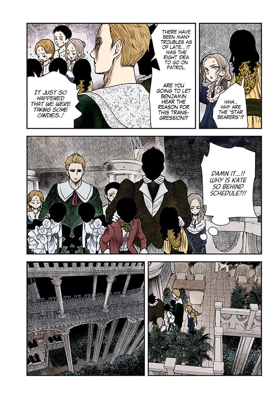 Shadows House, Chapter 99 image 14